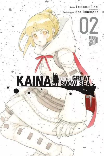 Kaina of the Great Snow Sea 2</a>