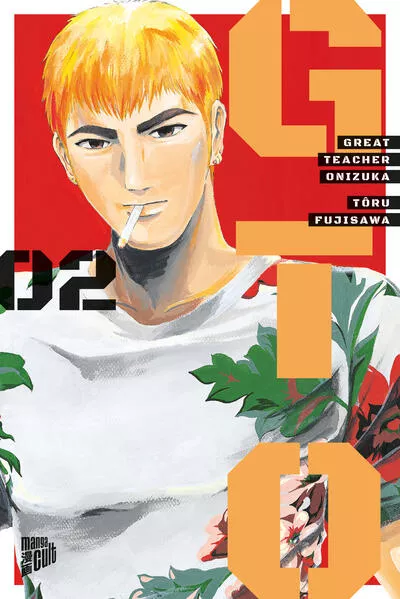 Cover: GTO: Great Teacher Onizuka 2