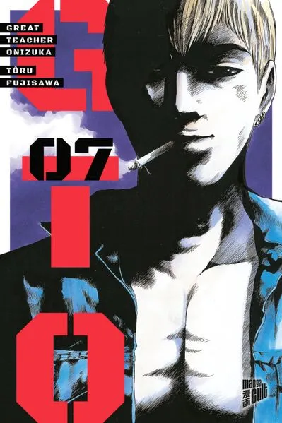Cover: GTO: Great Teacher Onizuka 7
