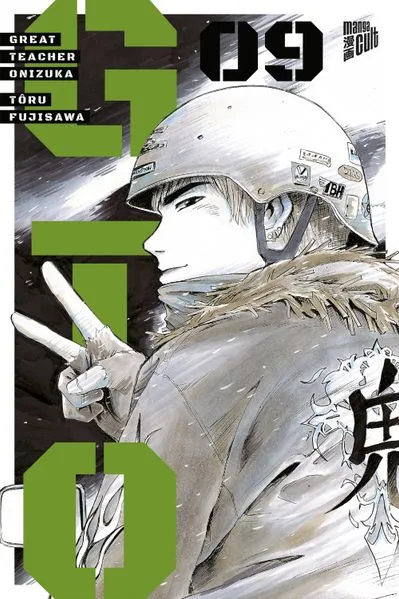 Cover: GTO: Great Teacher Onizuka 9