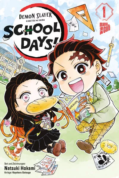 Cover: Demon Slayer - Kimetsu no Yaiba: School Days 1
