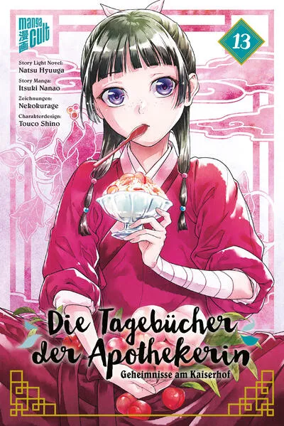 Reihe Die Tageb cher Der Apothekerin Von Natsu Hyuuga Reihe Die Tageb cher Der Apothekerin Von Natsu Hyuuga
