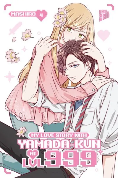 Cover: My Love Story with Yamada-kun at LVL 999 04