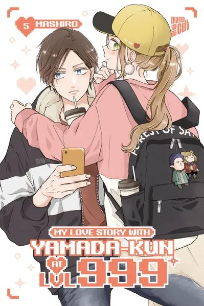 Cover: My Love Story with Yamada-kun at LVL 999 05