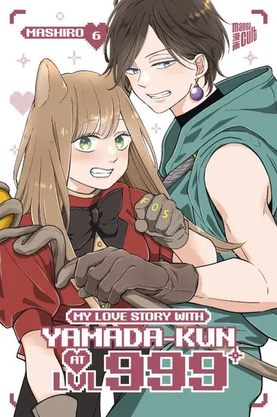 Cover: My Love Story with Yamada-kun at LVL 999 06