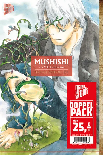 Doppelpack: Mushishi Perfect Edition 1-2</a>