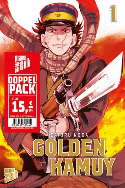 Doppelpack: Golden Kamuy Band 1-2</a>