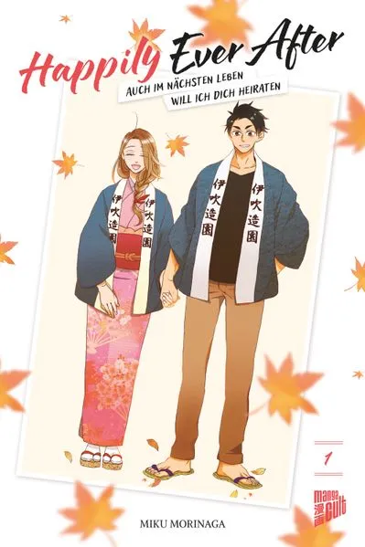 Cover: Happily Ever After – Auch im nächsten Leben will ich dich heiraten 01
