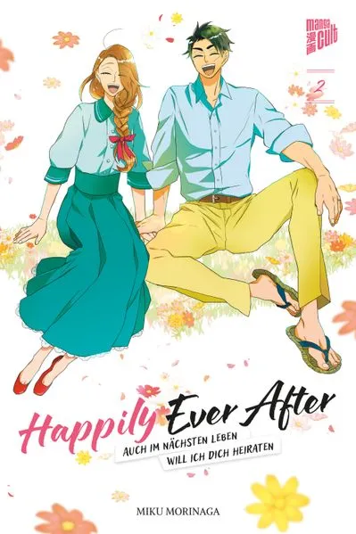 Cover: Happily Ever After – Auch im nächsten Leben will ich dich heiraten 02