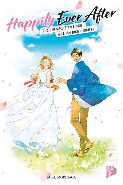 Cover: Happily Ever After – Auch im nächsten Leben will ich dich heiraten 04