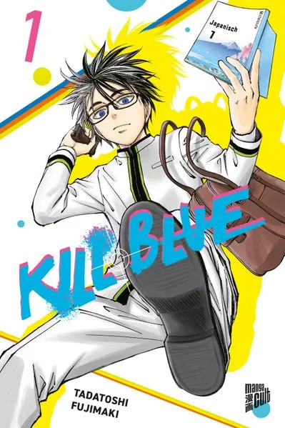 Cover: Kill Blue 1