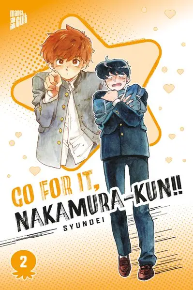 Cover: Go For It, Nakamura-kun!! 2