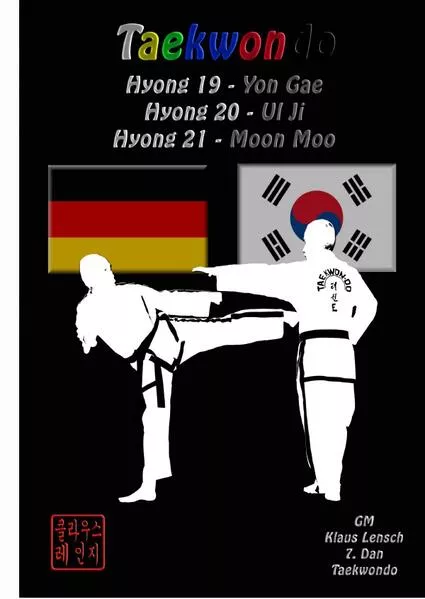 Cover: Taekwondo Hyongs 19 bis 21