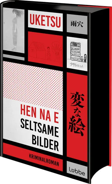 HEN NA E - Seltsame Bilder