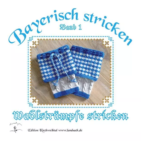 Cover: Wadlstrümpfe stricken