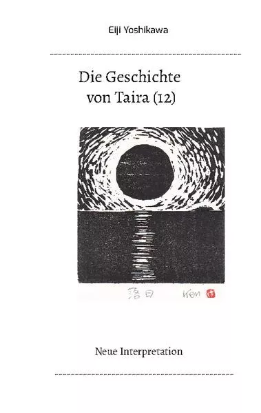Die Geschichte von Taira (12)</a>
