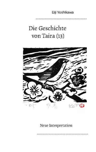 Cover: Die Geschichte von Taira (13)