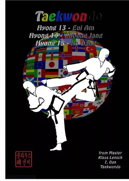 Cover: Taekwondo Hyongs 13 to 15