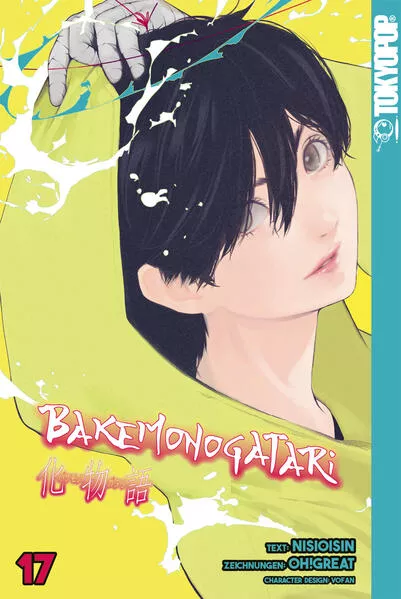 Cover: Bakemonogatari, Band 17