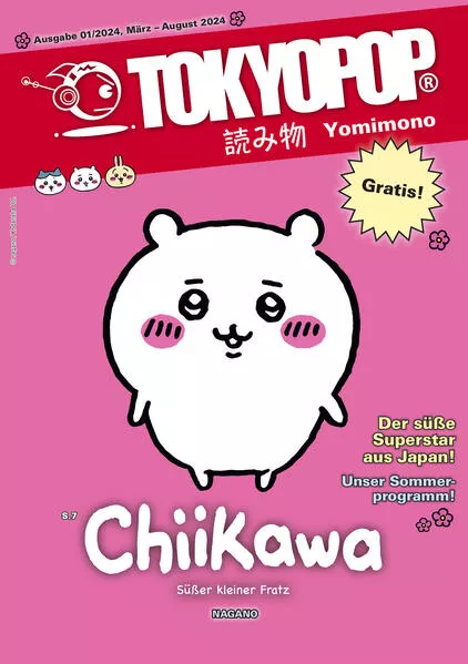Cover: TOKYOPOP Yomimono 16