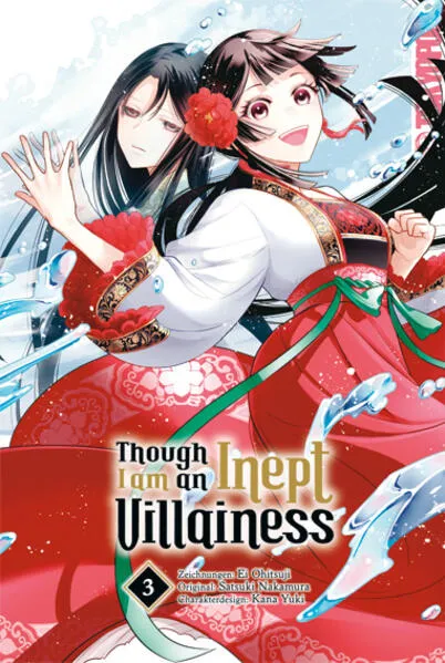 Cover: Though I am an Inept Villainess 03