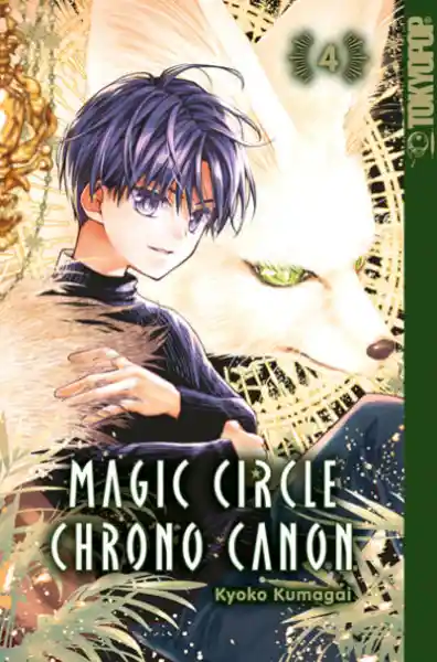 Magic Circle Chrono Canon 04</a>