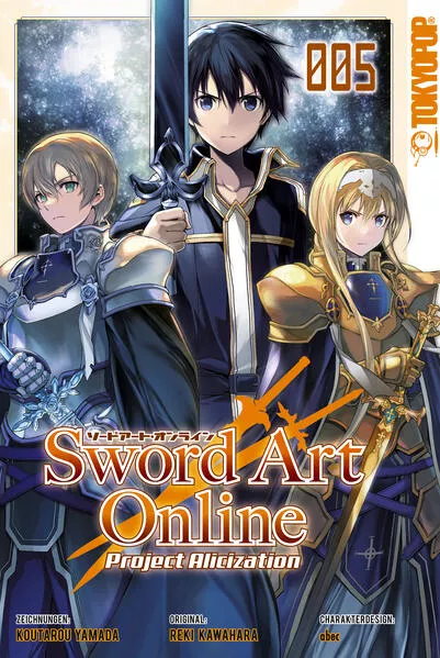Cover: Sword Art Online Project Alicization 05