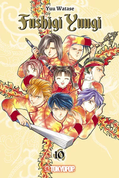 Cover: Fushigi Yuugi 2in1, Band 10