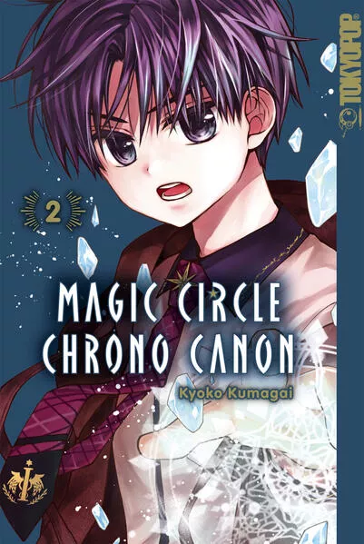 Cover: Magic Circle Chrono Canon, Band 02