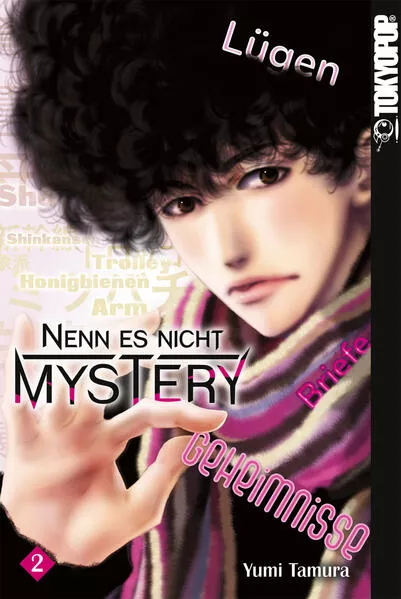 Cover: Nenn es nicht Mystery, Band 02