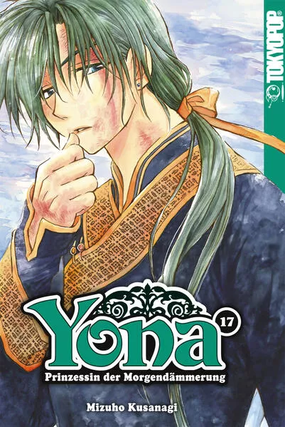 Yona - Prinzessin der Morgendämmerung, Band 17</a>