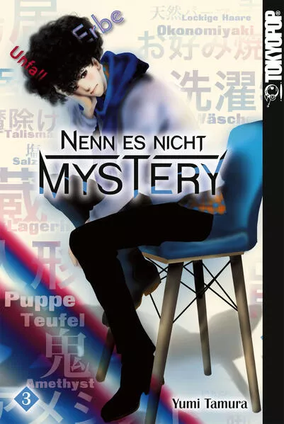 Nenn es nicht Mystery, Band 03</a>