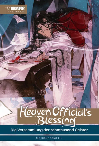 Heaven Official's Blessing - Light Novel, Band 04</a>