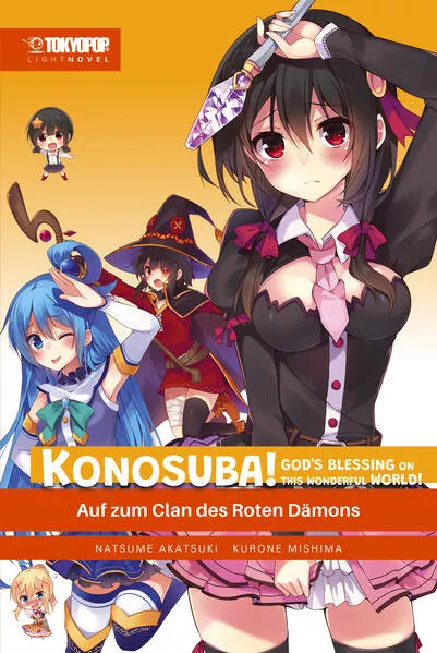 KONOSUBA! GOD'S BLESSING ON THIS WONDERFUL WORLD! – Light Novel 05</a>