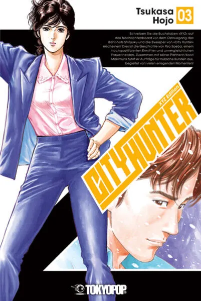 City Hunter XYZ Edition 03