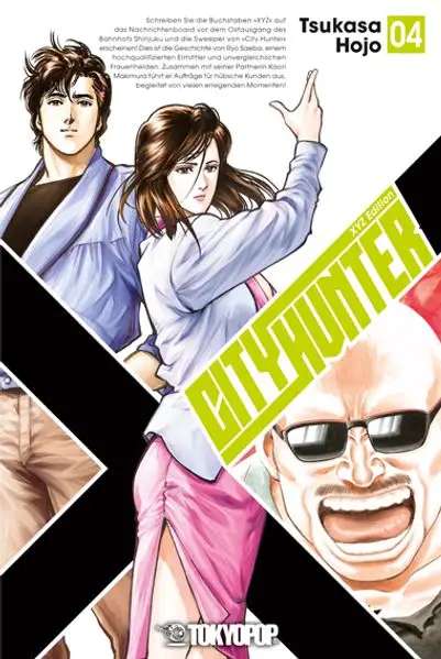 City Hunter XYZ Edition 04