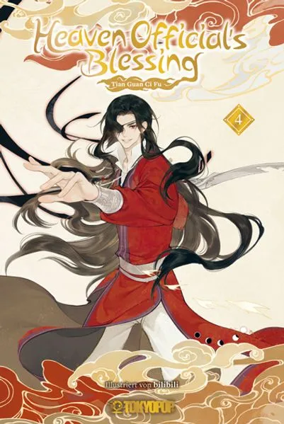 Cover: Heaven Official's Blessing Animation Manhua 04