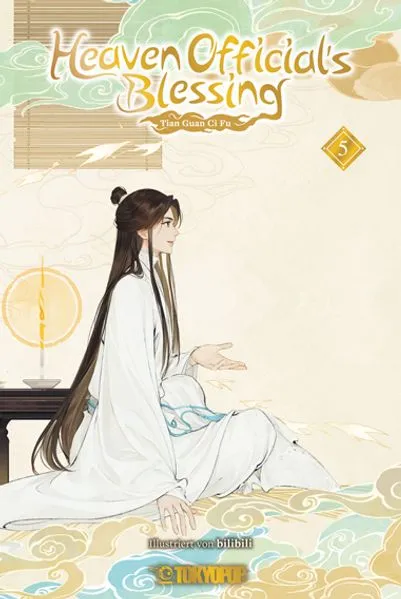 Cover: Heaven Official's Blessing Animation Manhua 05