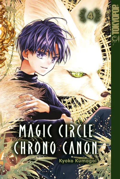 Magic Circle Chrono Canon, Band 04</a>