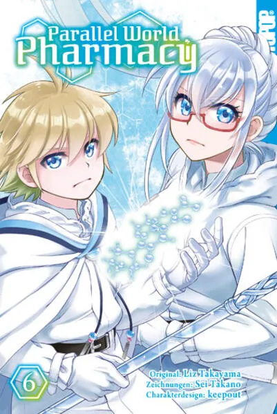 Parallel World Pharmacy 06