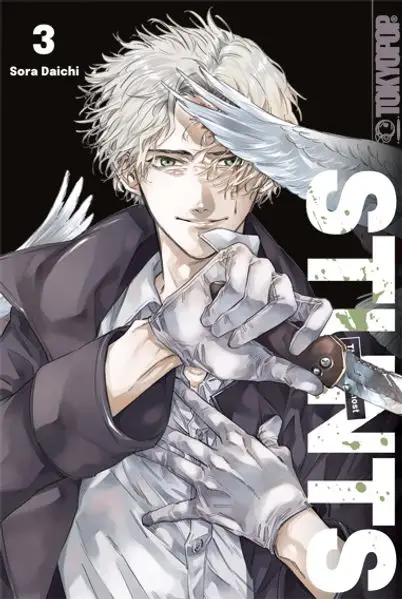 Cover: STUNTS - The Ninth Ghost 03