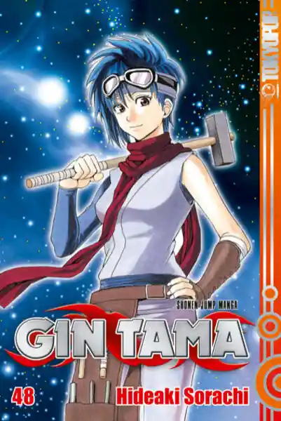 Cover: Gin Tama 48