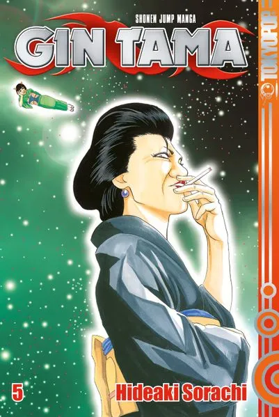 Cover: Gin Tama, Band 05