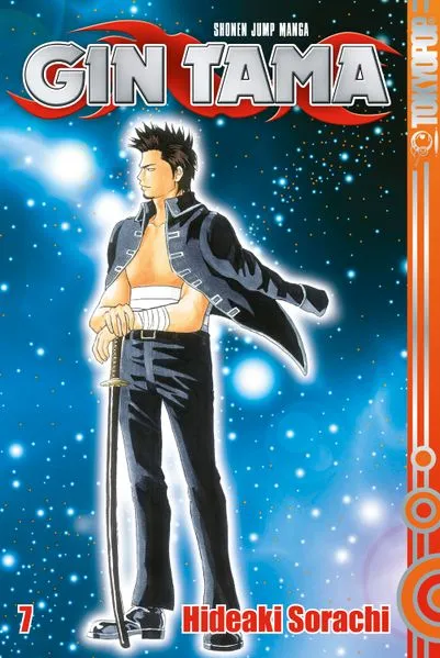 Cover: Gin Tama, Band 07