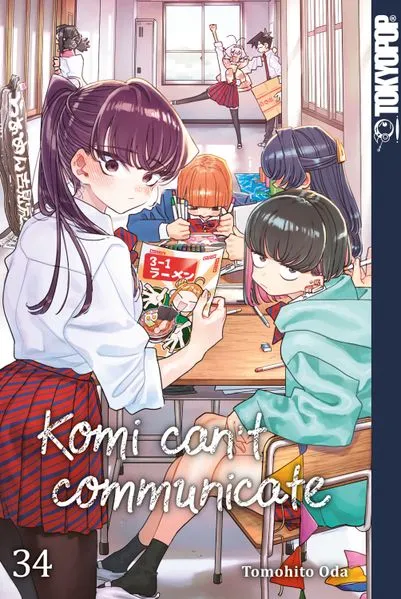 Cover: Komi Can't Communicate, Band 34