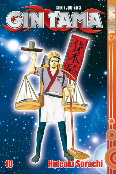 Cover: Gin Tama, Band 10