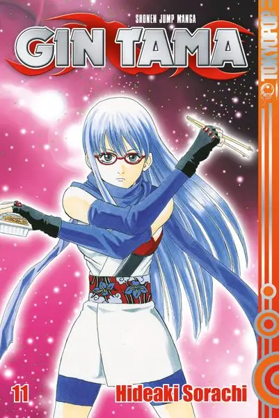 Cover: Gin Tama, Band 11