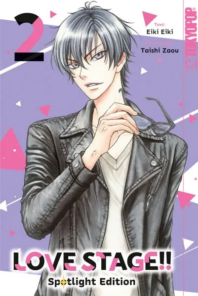 Cover: LOVE STAGE!! Spotlight Edition, Band 02