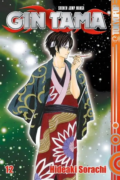 Cover: Gin Tama, Band 12