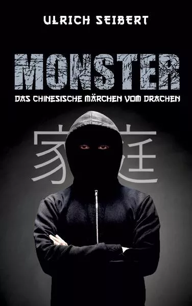 Cover: Monster